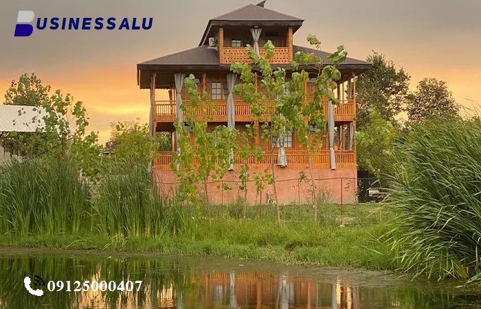 تغییر کاربری زمین