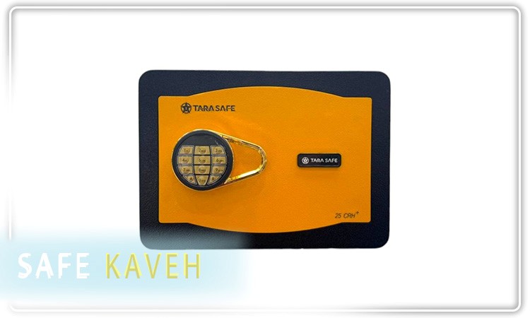 گاوصندوق ایمن