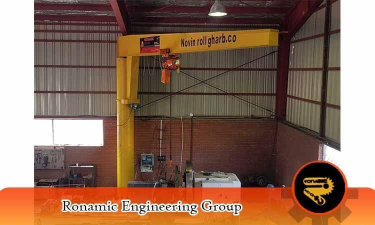 جرثقیل بازویی رونامیک