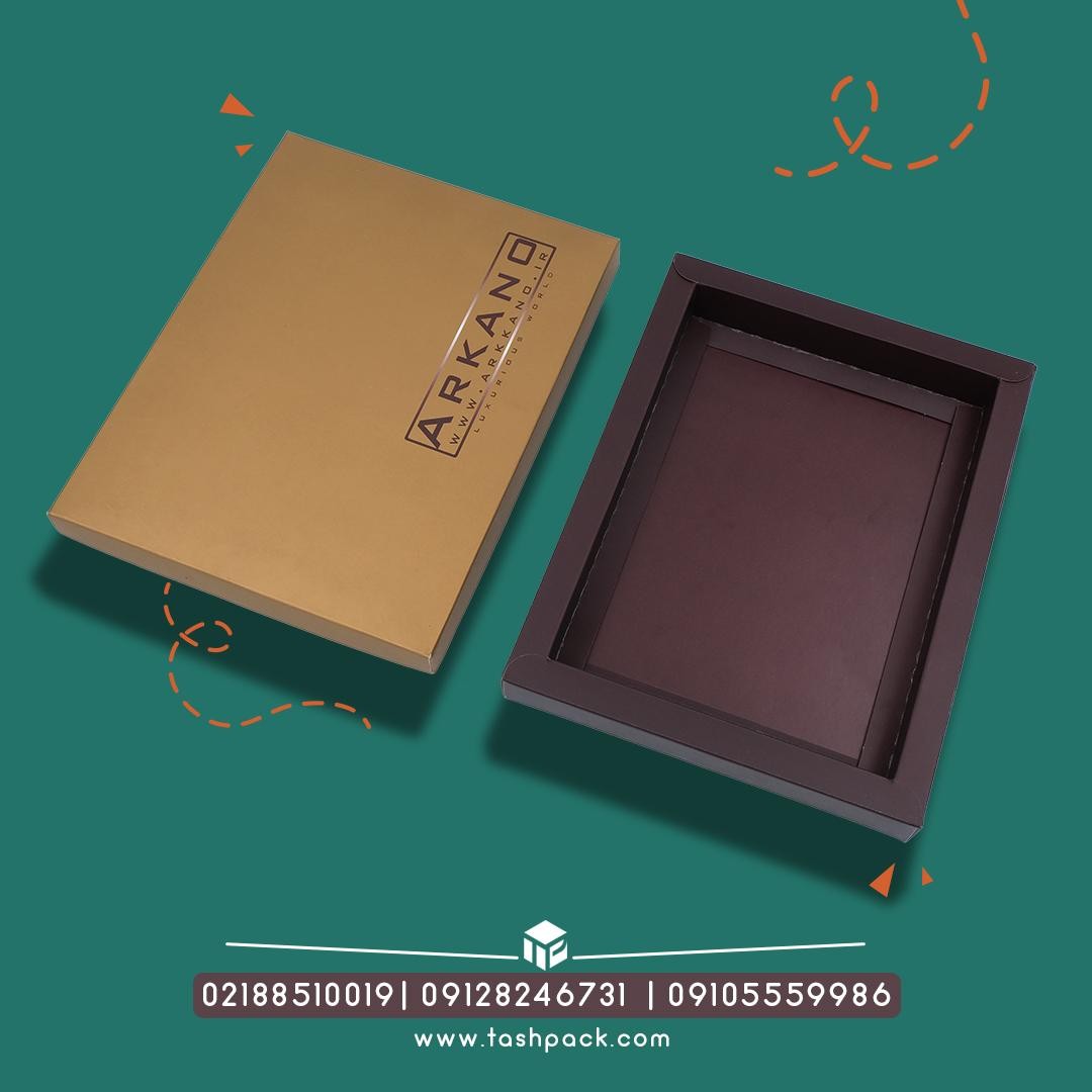 جعبه خرما لوکس