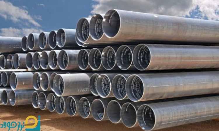 تفاوت فولاد MO40 با CK45