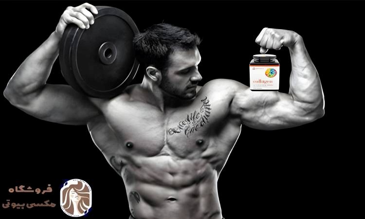 تأثیرات کلاژن یوتئوری