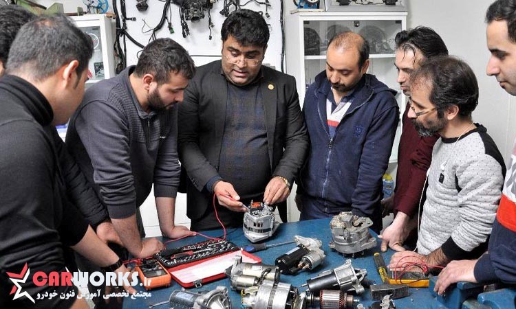 بهترین آموزشگاه مکانیک و برق خودرو